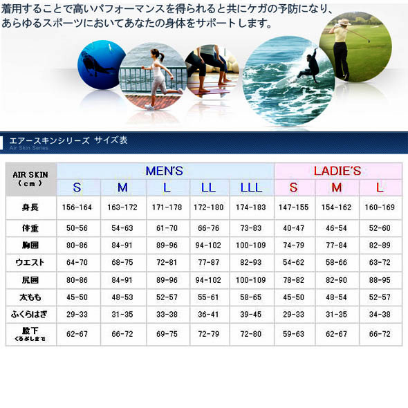 あす楽対応 1mmスキンゴム生地 【ブラックメ...の紹介画像2