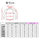 1mm 裏起毛ジャージ　ゴム生地 【防寒用インナーウェア】AIR FUSION　フードベスト【エアーフュージョン】 ウェットスーツ インナー 防寒 ウォームインナー　日本製　非常に高い保温性　エアフュージョン 3