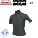 BIARMS ホットカプセル 【竹炭プリント】半袖 保温インナー ラッシュガード 汗臭さや体臭を吸収 ダニを寄せ付けにくく衛生的 竹炭パワーで脱臭効果マイナスイ...