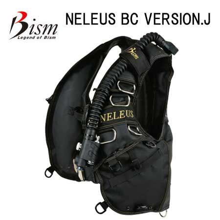 ■ポイント20倍 Bism ビーイズム　ネレウスBCD バージョンJ　JX3911J　コンビネーション バルブ2 仕様モデル ダイビング BCD 重器材 NEREUS BC VERSION,J 【送料無料】予約中 XL5月下旬