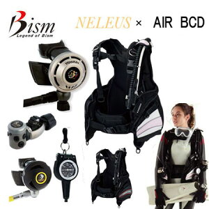 ◆ダイビング 重器材セット 25番◆ Bism ビーイズム *BCD エアーBC JA3610 JA3611 *レギュ Tiネレウス RX-3410 *オクトSS2600 *シングルライトゲージ GK2410 【送料無料】動産総合保険1年付帯 重器材 重機材 セット