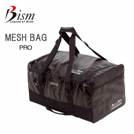 【あす楽対応】2024 Bism ビーイズム　メッシュバッグプロ　BMP2700K　MASHBAG　PRO　タフなプロユースモデル　ダイビング　軽器材　バッグ　【送料無料】ランキング入賞