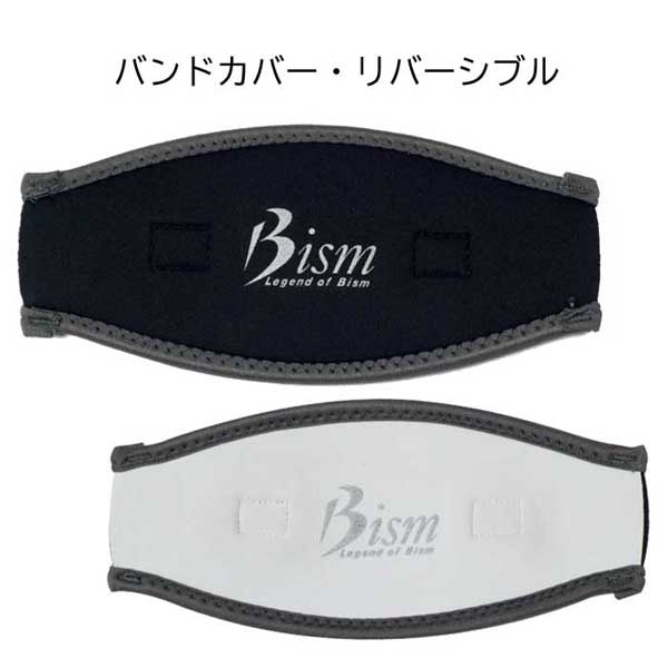 Bism �ӡ������� �Х�ɥ��С� ��С����֥롡72M1014 MAX VEILɸ�������������ӥ󥰡��ڴ�� ��󥭥�����