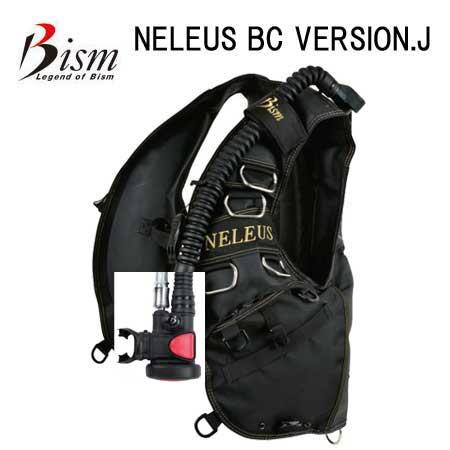 Bism ビーイズム　NEREUS BC VERSION,J　ネレウスBCD　バージョンJ　JX3931J　OCT2 仕様モデル SP3000 ダイビング 重器材 【送料無料】ダイビング BCD XL 5月下旬