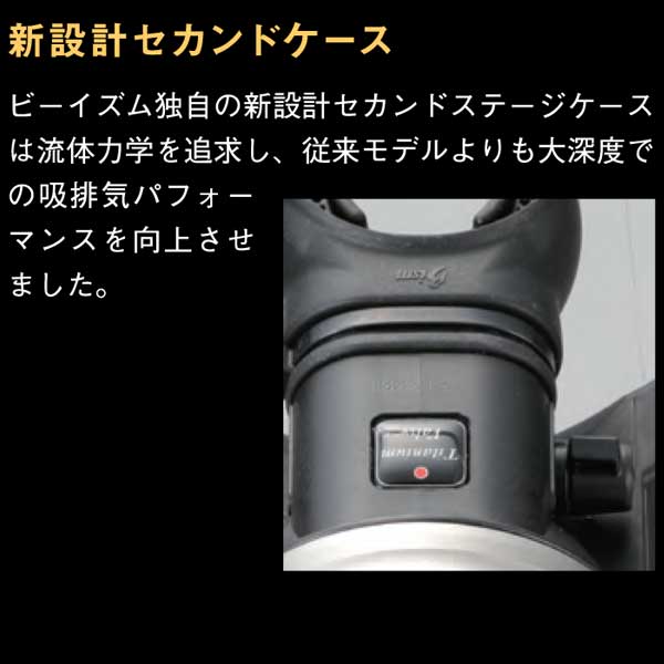 ���ݥ����18�� Bism �ӡ�������ץ���ʥ����ɥͥ쥦����RX4101PT �쥮��졼���� Ver W �������ӥ� �Ŵ�� �������󥰥إåɤˤ��ǹ�Τ��廊���� ������̵����PLATINA GRAND NELEUS