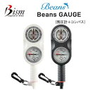 Bism ビーイズム ビーンズゲージ 残圧計 + コンパス 2連 ダイビング 重器材 GB4121K/W【送料無料】Beans GAUGE コンパクトスタンダー...