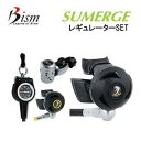 レギュレーター セット 23番R Bism ビーイズム *レギュ サマージマーク2 RS4300CK *オクトSS4300K *シングルライトゲージ GK24...