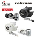 即日あり ■ポイント20倍 Bism ビーイズムブラック R レブラス ホワイト R レブラス レギュレーター RX4311C RX-4311C スウィングヘッ...