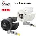■ポイント20倍 Bism ビーイズム レブラスオクトパス SK4300 rebrass octpus スウィングヘッドにより 最高のくわえ心地 ダイビング 重...