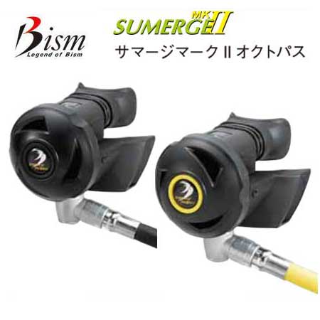 【あす楽対応】Bism ビーイズム サマージ マーク2 オクトパス SUMERGE OCT SS43 ...