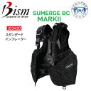 ■ポイント20倍 Bism ビーイズム サマージBCマーク2 JS3420 ◆スタンダードインフレーター 仕様モデルダイビング 重器材 BCD 【送料無料】SU...