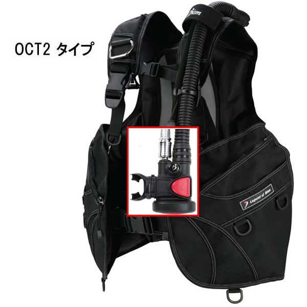 【ポイント14倍】Bism ビーイズム ◆重器材 セット 23番oct2 BCD JS3430 レギュレー...