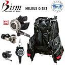 ■ポイント12倍 ダイビング 重器材 セット26番　Bism ビーイズム　*BCD NEREUS BC VERSION,Q　ネレウスBCD　バージョンQ JX3010Q　*レギュ Tiグランドネレウス 　Ver.J　RX4100 *オクト SS4300K *ゲージ GK2410　【送料無料】