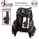 【ポイント20倍】Bism ビーイズム NEREUS BCD VERSION,Q ネレウス バージョンQ スタンダードインフレーター仕様 JX3020Q ダイ...