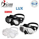 即日あり Bism ビーイズム MF4400 ルクス LUX ダイビング マスク 2眼マスク ローヴォリューム 軽器材 【送料無料】オプチカル対応