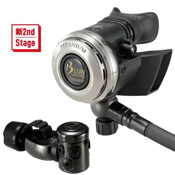 ■ポイント 13倍 ダイビング 重器材 セット27PT番 Bism ビーイズム *BCD ネレウスBC...