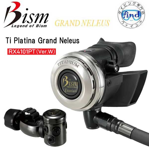 ݥ20 Bism ӡץʥɥͥ쥦RX4101PT 쥮졼 Ver W ӥ Ŵ 󥰥إåɤˤǹΤ廊 ̵PLATINA GRAND NELEUS5