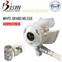 【ポイント16倍】Bism ビーイズム レギュレーター ホワイトグランドネレウス RX4330W スウィングヘッドにより 最高のくわえ心地 ダイビング 重器材 ...