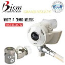 【ポイント16倍】Bism ビーイズム レギュレーター ホワイト R グランドネレウス RX4340W スウィングヘッドにより 最高のくわえ心地 ダイビング 重...