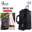 ■即日発送 ダイビング キャリーバッグ Bism ビーイズム 大型サイズ クルーズバッグ CRUISE BAG 114L 4kg スキューバダイビング キャスタ...