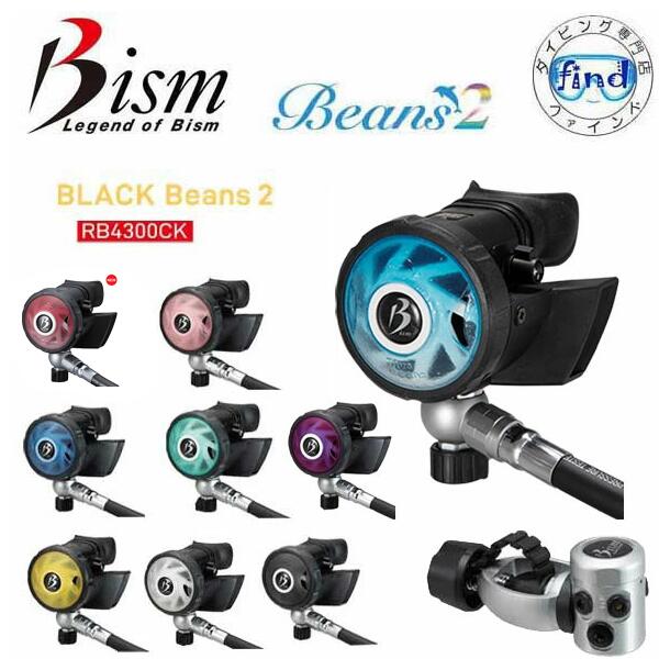 ���ݥ����20�� Bism �ӡ�������BLACK BEANS 2 ver.J���֥�å��ӡ��� 2 ���塼�Ȥʥ쥮��졼�������������󥰥إåɡ��ǹ�Τ��廊����...