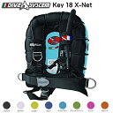 DIVE SYSTEM Key18 X-Net BC ジャケット FL1711 バックフロートタイプ レジャー・リゾートダイビングに適したBC ★イタリア製★ ...