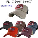 FL(エフエル) フラッグキャップ メッシュ製 帽子 6カラー FL4002~