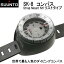  SK-8 ѥ ꥹȥ SUUNTO SS020981000SK8SK-8󥭥