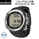 SUUNTO D4F _CuRs[^[ y{Kizyz fB[tH[Gt t[_CrOAVm[POp