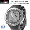 @SUUNTO D-V[YXNb`K[h  fBXvCی XN[یtB