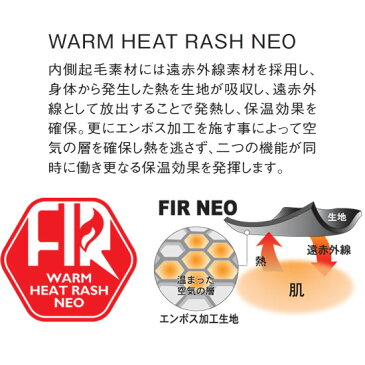 2019 GULL(ガル) ウォームヒートラッシュパンツ ロングNEO 2 ウィメンズ 女性用 GW-6513A GWW6513A ラッシュトレンカ マリンウエア 裏起毛 ウェットスーツ インナー WARMHEAT レギンス