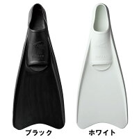 エムデンカラー
