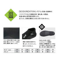 ショートミューブーツ詳細