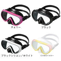 ココマスク
