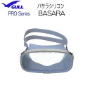 GULL　ガル バサラシリコン　BASARA　A-0101B A0101B　海のプロフェッショナル向け　プロマスク　PRO MASK スクーバダイビング スキンダイビング