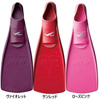 ミューフィンカラー2