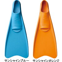 エムデンカラー
