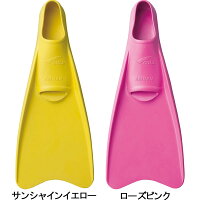 エムデンカラー