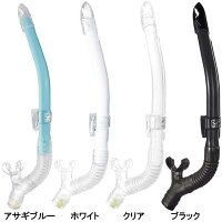 スノーケル