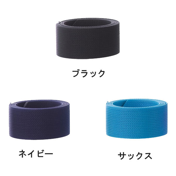 GULL（ガル）ウエイトベルト　Weight Belt GG-4630D GG4630 ダイビングアクセサリー　スキンダイビング　楽天ランキング人気商品　オレンジ 欠品8月 find-10000936 ダイビング専門店ファインド サンプル画像3
