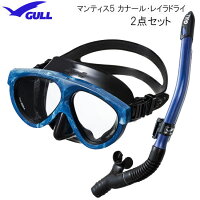 GULLマンティス5・カナール/レイラドライ軽器材2点セット/CAMOBLUE