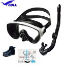 GULL ガル 軽器材3点セット アビーム マスク カナールステイブル レイラステイブル スノーケル ブーツ 【送料無料】 ダイビング シュノーケリング 軽機材...