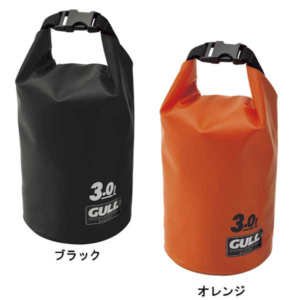 GULL ガル ウォータープロテクトバッグ　Sサイズ　GB-7138 GB7138　ウォータープルーフ　スマホ キー 小物入れに最適　ダイビング スノーケリング　小さな 防水バッグ シュノーケリング通販格安セール情報　楽天　通販