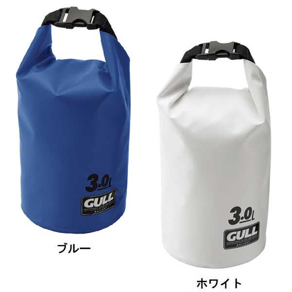 GULL ガル ウォータープロテクトバッグ　Sサイズ　GB-7138 GB7138　ウォータープルーフ　スマホ キー 小物入れに最適　ダイビング スノーケリング　小さな 防水バッグ シュノーケリング通販格安セール情報　楽天　通販