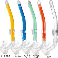 ステイブル