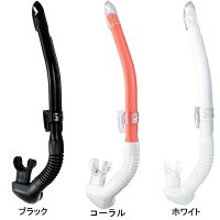 ステイブル