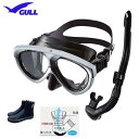 GULL 軽器材3点セット マンティス5 マスク カナール/レイラ ステイブル スノーケル ブーツ GS-3171 GS-3172 【送料無料】 スキン ダイビング シュノーケリング 大型排水弁で排気がラクチン