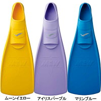 ミューフィン
