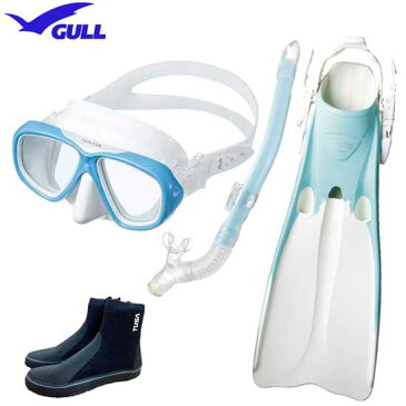 2020 GULL 軽器材4点セット NAIDA ネイダマスク レイラドライ スノーケル COCO ココフィン &ブーツ 【送料無料】レディース セット 近視の方 度付レンズ対応 UVレンズ 眼の紫外線ケア