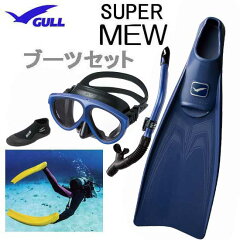 https://thumbnail.image.rakuten.co.jp/@0_mall/find/cabinet/gull-/2022/5639smew-4.jpg